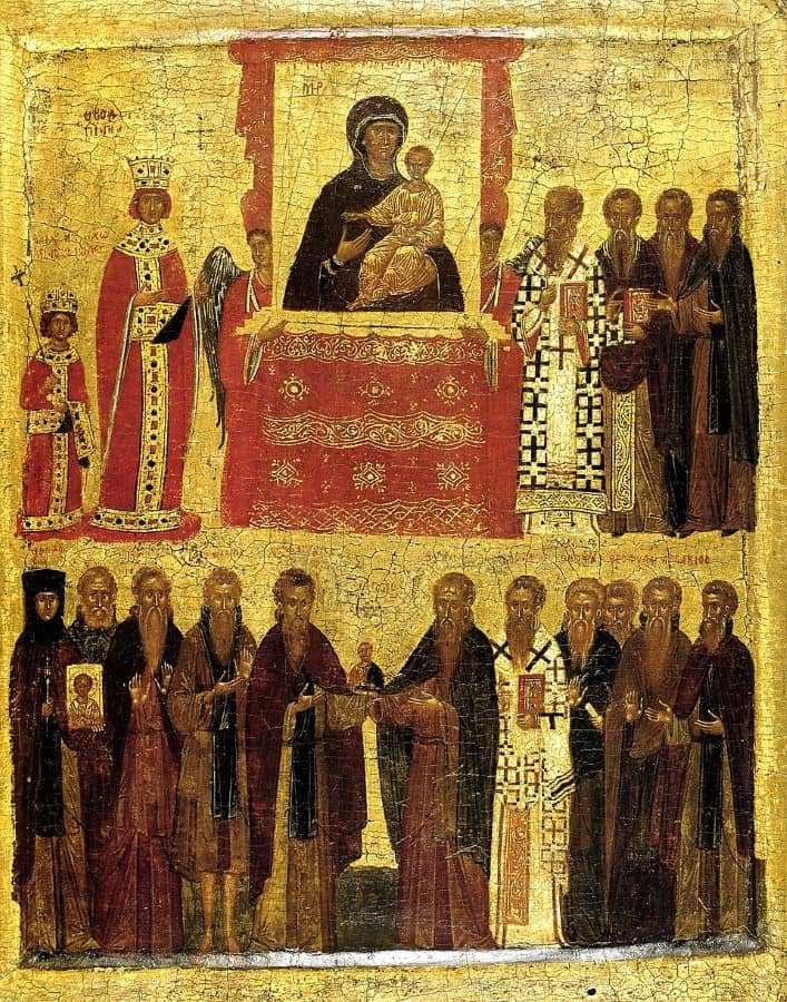 Orthodox Christian icon.